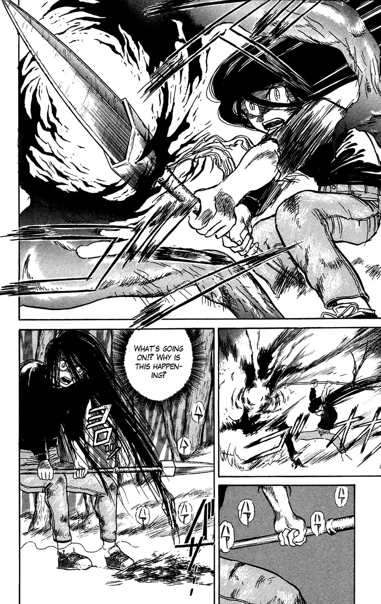 Ushio and Tora Chapter 47 page 5 - Chapter 47