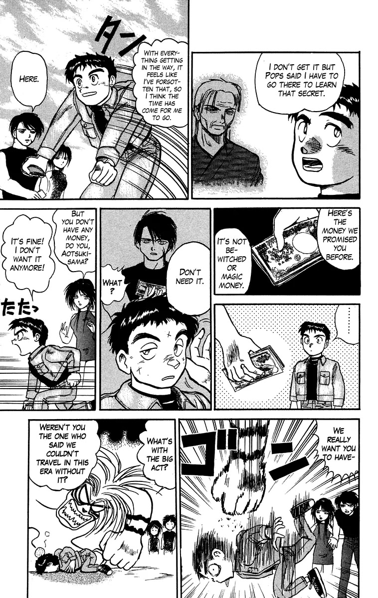 Ushio and Tora Chapter 47 page 8 - Chapter 47