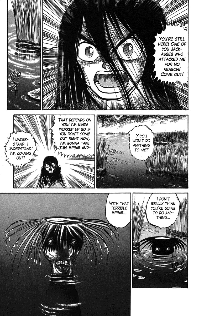 Ushio and Tora Chapter 48 page 10 - Chapter 48 : The Youkai Confer (Part 2)