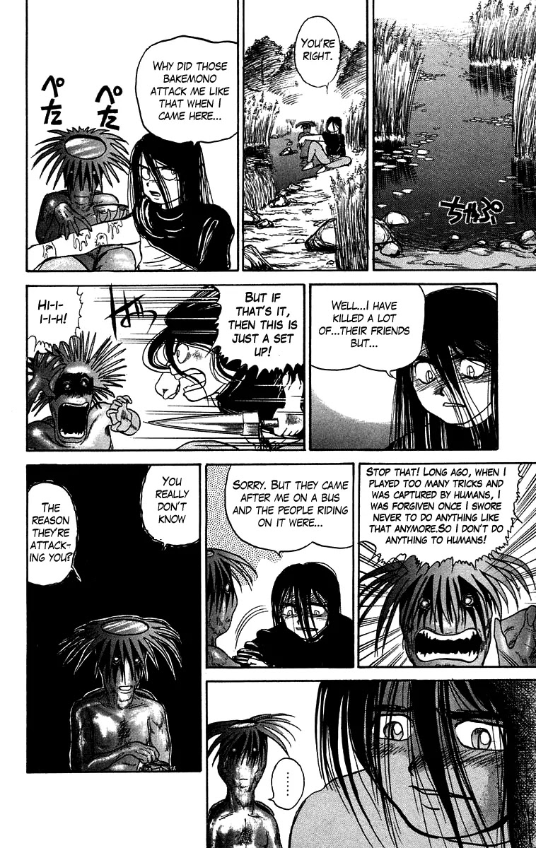 Ushio and Tora Chapter 48 page 11 - Chapter 48 : The Youkai Confer (Part 2)