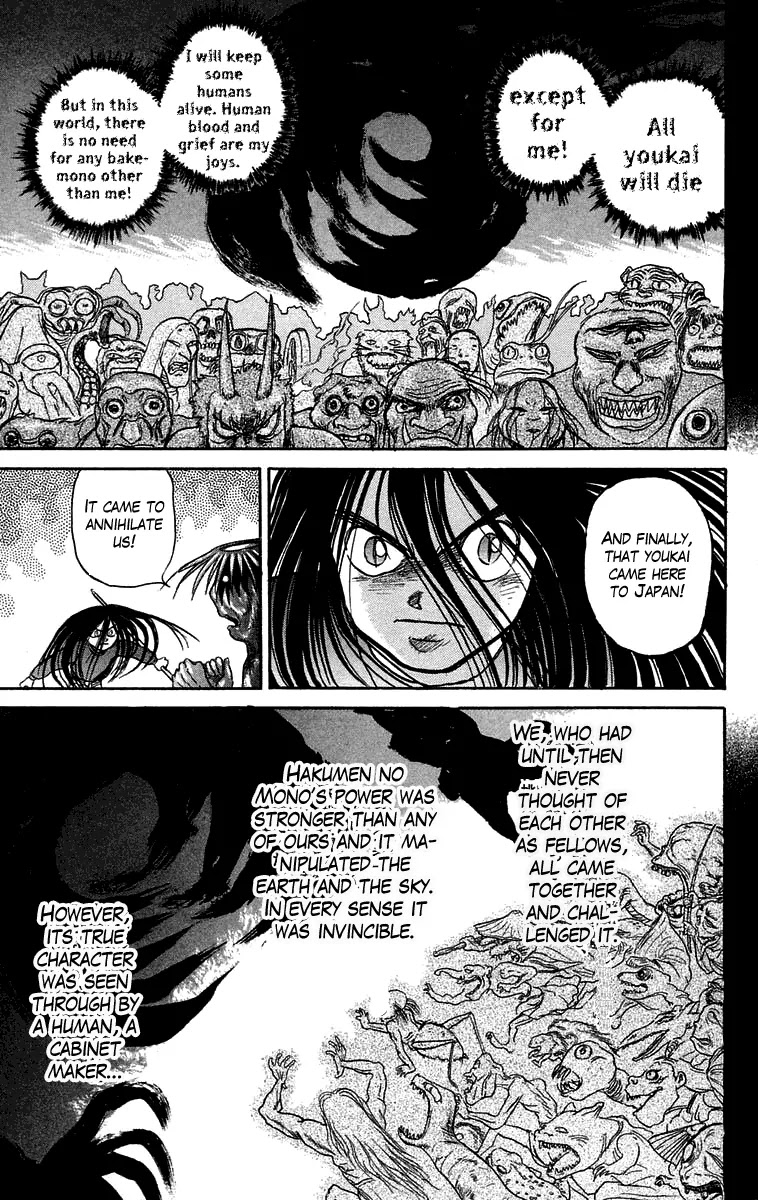 Ushio and Tora Chapter 48 page 14 - Chapter 48 : The Youkai Confer (Part 2)