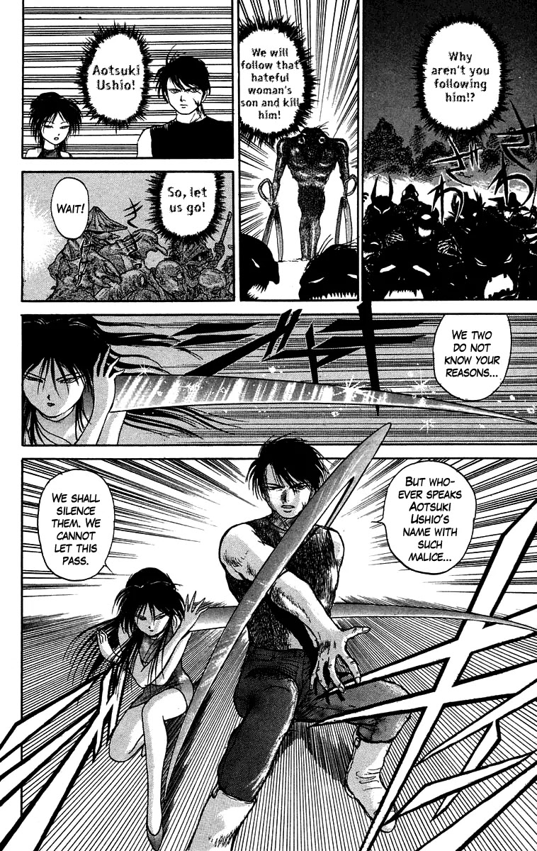 Ushio and Tora Chapter 48 page 19 - Chapter 48 : The Youkai Confer (Part 2)