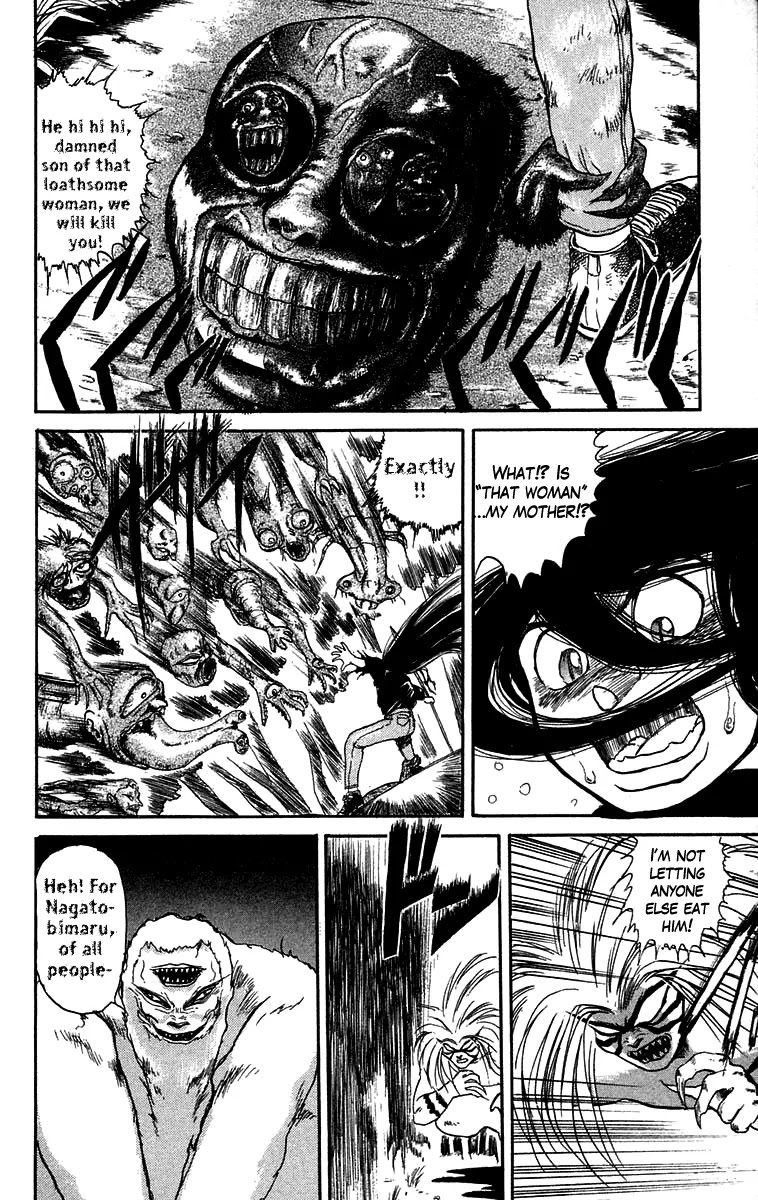 Ushio and Tora Chapter 48 page 3 - Chapter 48 : The Youkai Confer (Part 2)