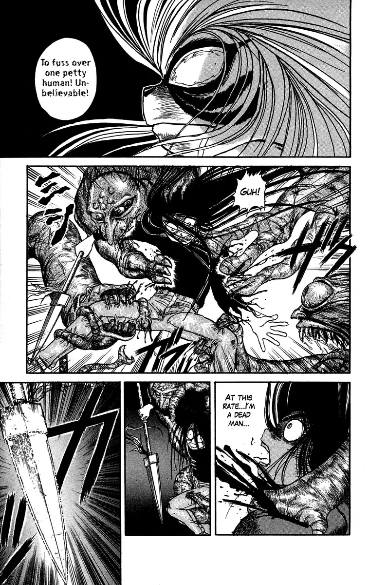 Ushio and Tora Chapter 48 page 4 - Chapter 48 : The Youkai Confer (Part 2)