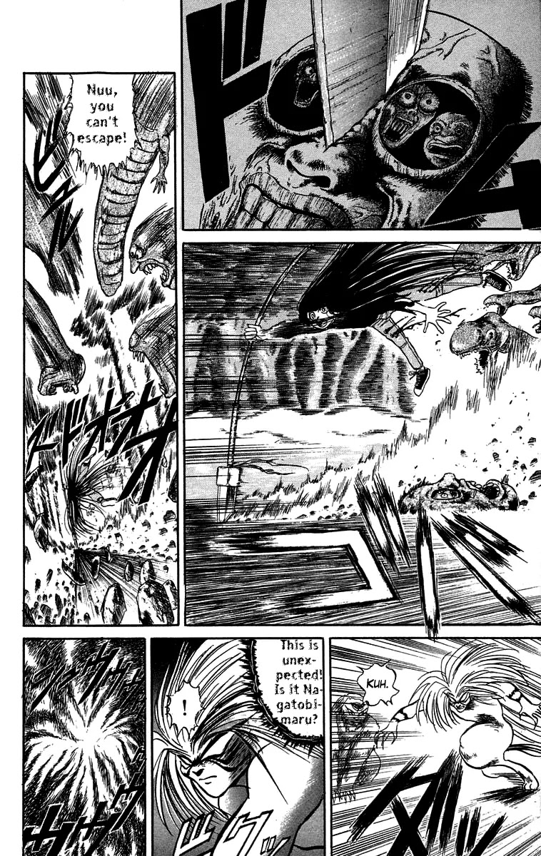 Ushio and Tora Chapter 48 page 5 - Chapter 48 : The Youkai Confer (Part 2)