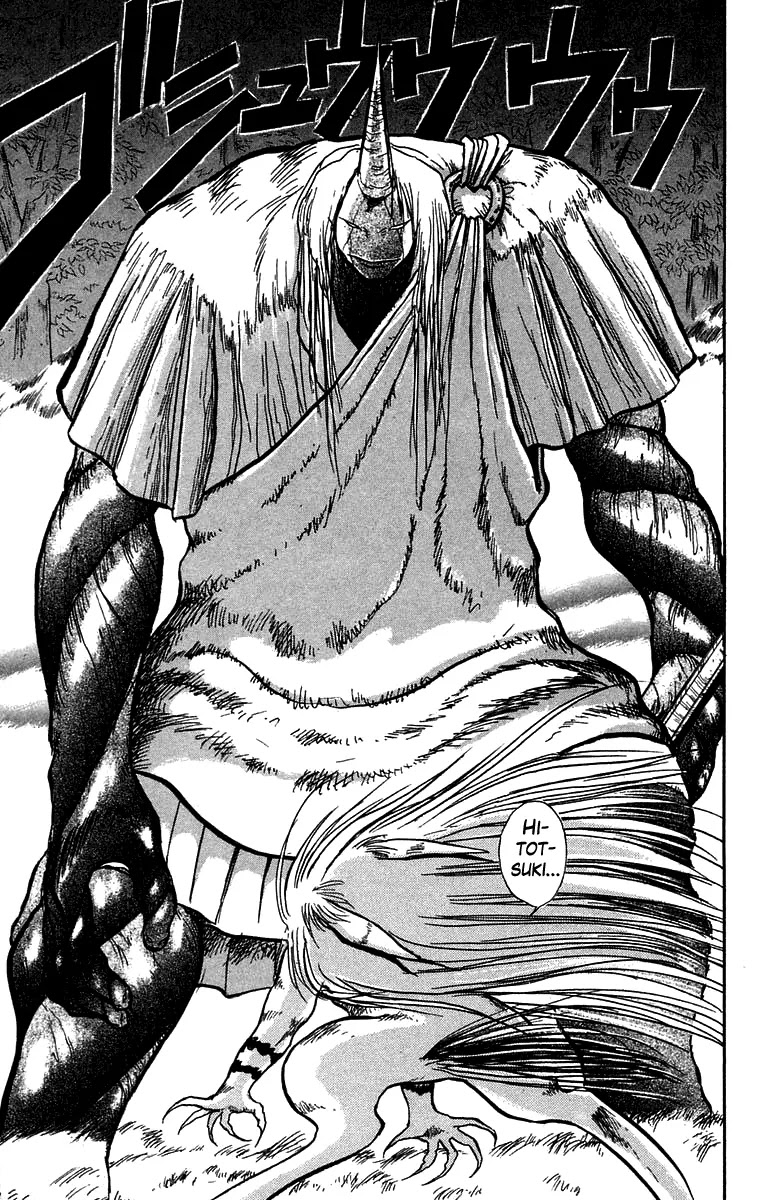 Ushio and Tora Chapter 48 page 6 - Chapter 48 : The Youkai Confer (Part 2)