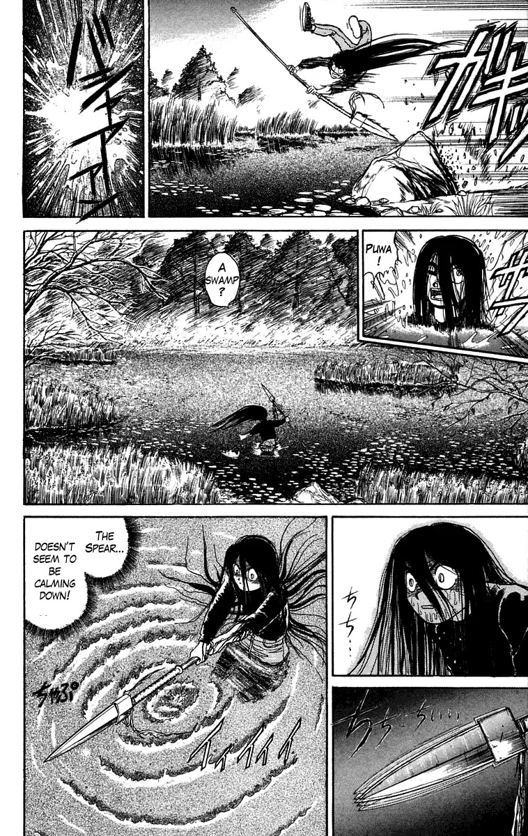 Ushio and Tora Chapter 48 page 9 - Chapter 48 : The Youkai Confer (Part 2)