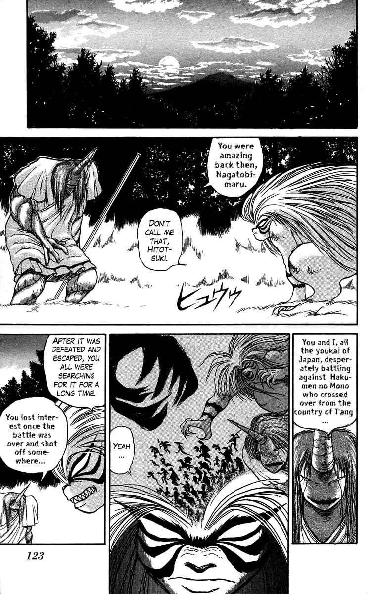 Ushio and Tora Chapter 49 page 11 - Chapter 49 : The Youkai Hate That Woman (Part 3)