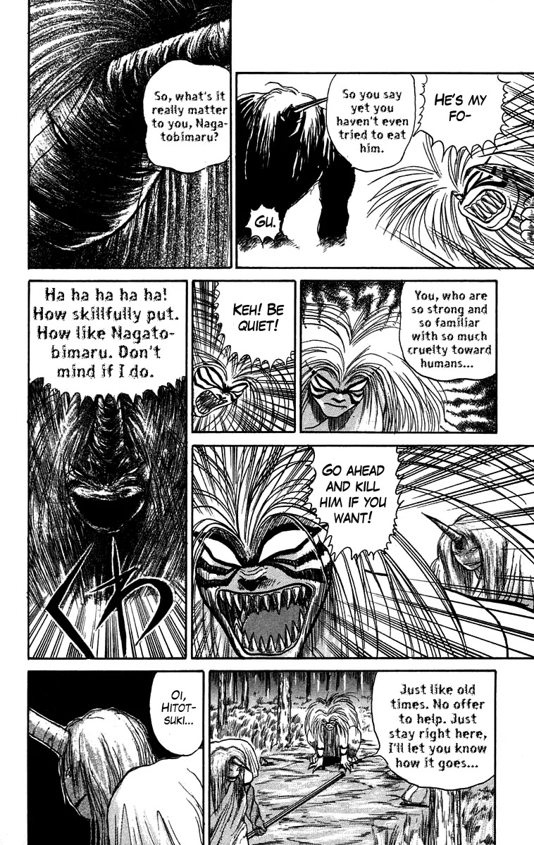 Ushio and Tora Chapter 49 page 13 - Chapter 49 : The Youkai Hate That Woman (Part 3)