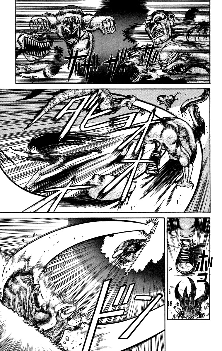 Ushio and Tora Chapter 49 page 15 - Chapter 49 : The Youkai Hate That Woman (Part 3)