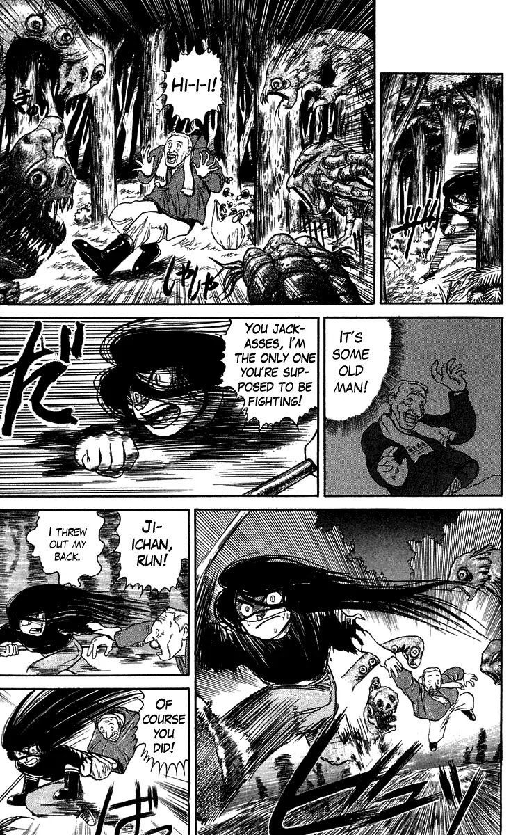 Ushio and Tora Chapter 49 page 17 - Chapter 49 : The Youkai Hate That Woman (Part 3)