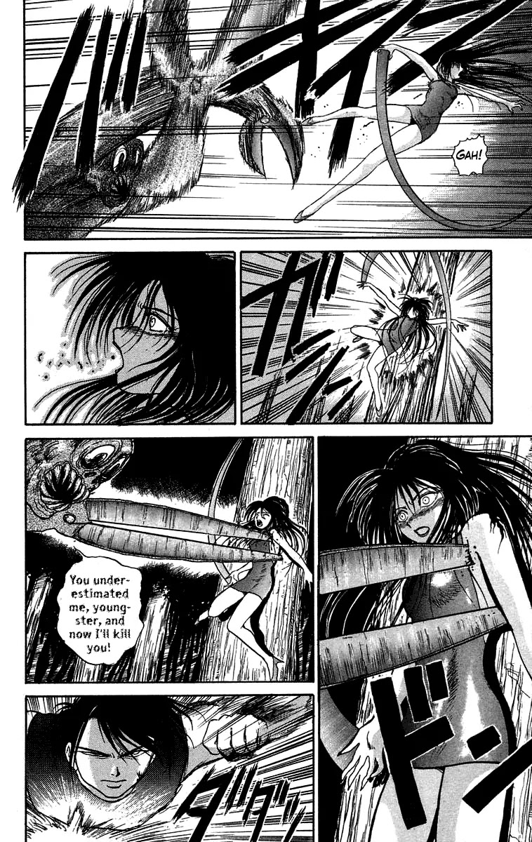 Ushio and Tora Chapter 49 page 8 - Chapter 49 : The Youkai Hate That Woman (Part 3)