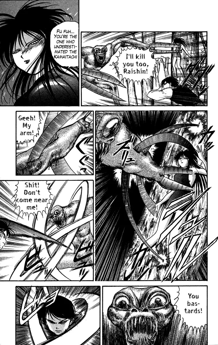 Ushio and Tora Chapter 49 page 9 - Chapter 49 : The Youkai Hate That Woman (Part 3)