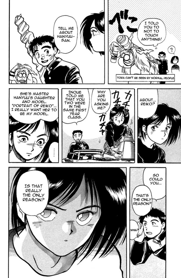 Ushio and Tora Chapter 5 page 10 - Chapter 5
