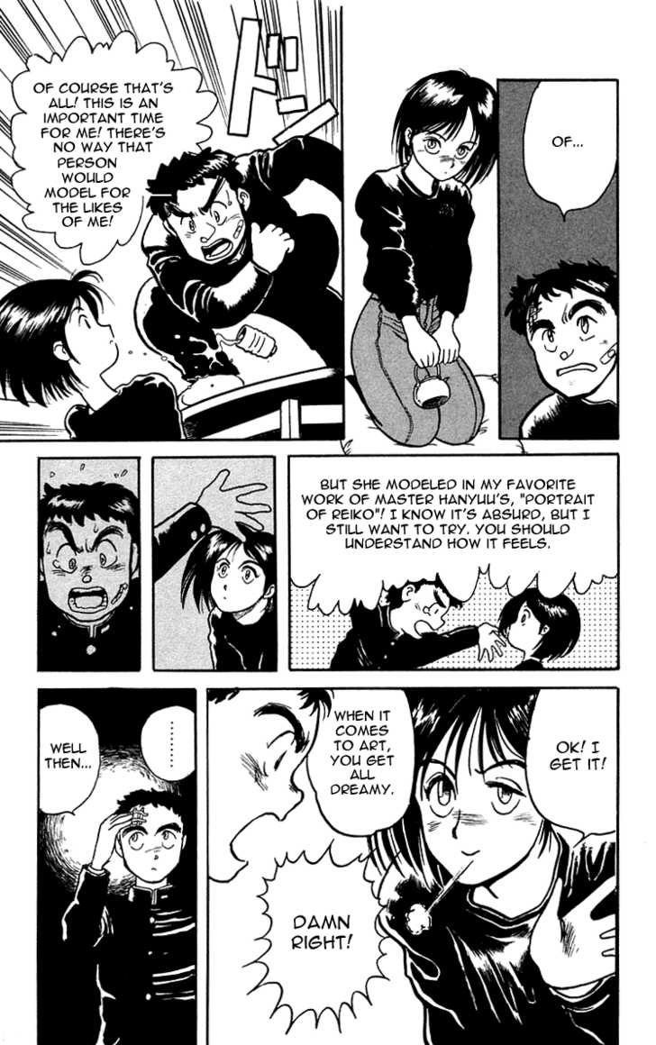 Ushio and Tora Chapter 5 page 11 - Chapter 5