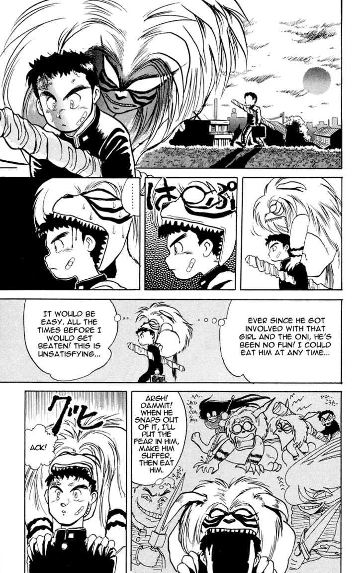 Ushio and Tora Chapter 5 page 17 - Chapter 5