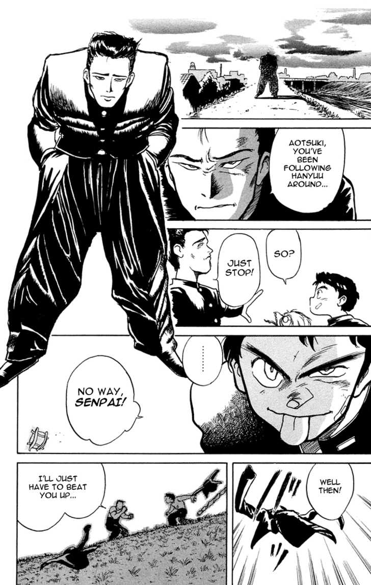 Ushio and Tora Chapter 5 page 18 - Chapter 5