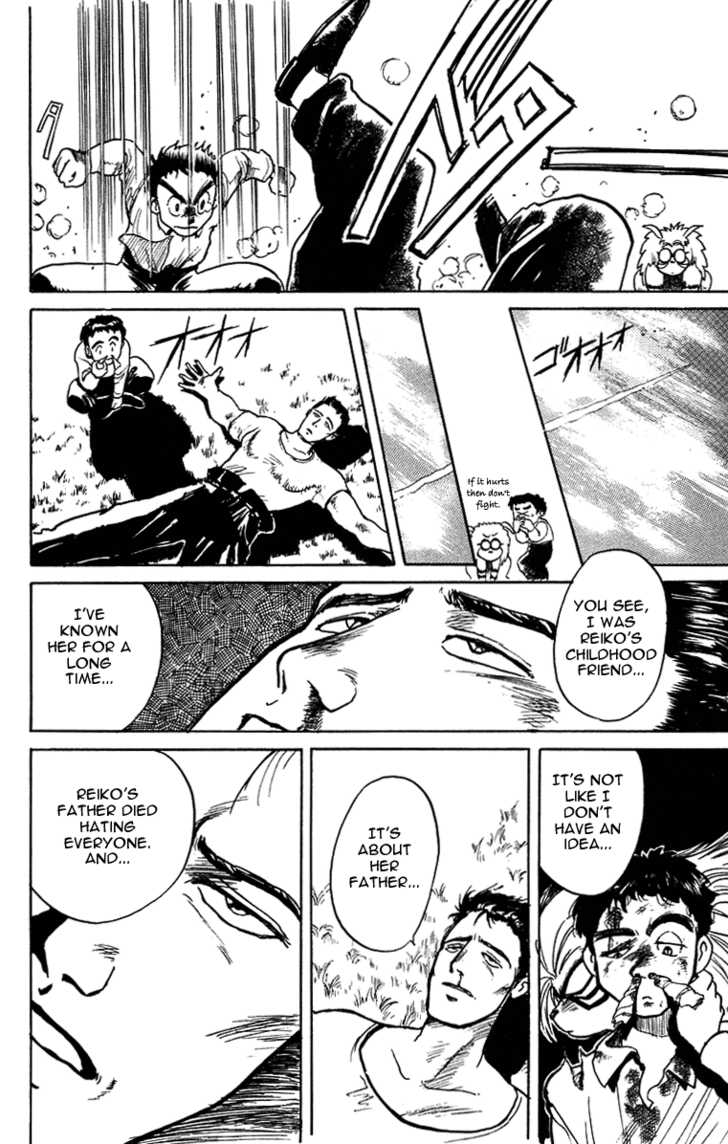 Ushio and Tora Chapter 5 page 22 - Chapter 5