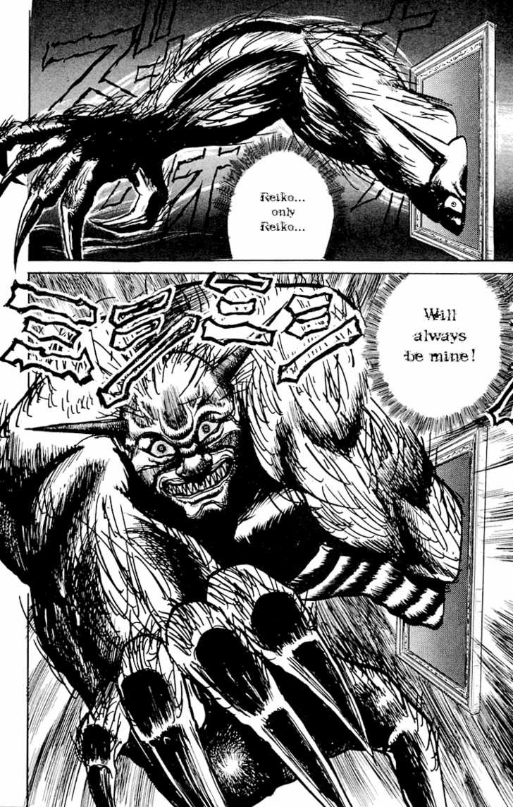 Ushio and Tora Chapter 5 page 24 - Chapter 5