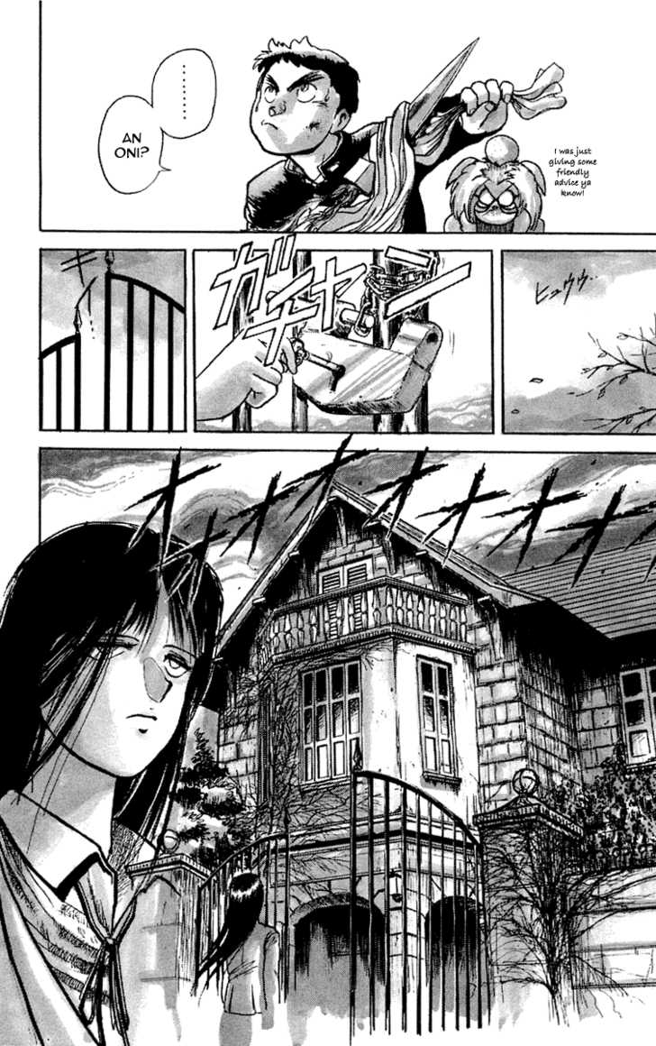Ushio and Tora Chapter 5 page 4 - Chapter 5