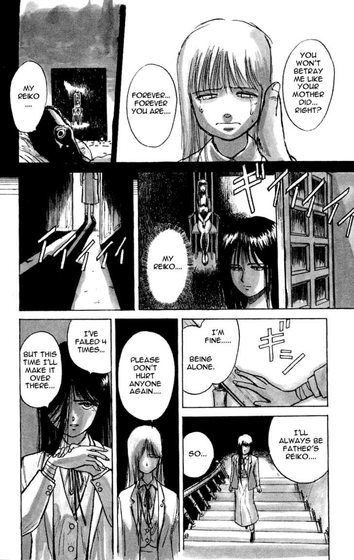 Ushio and Tora Chapter 5 page 6 - Chapter 5