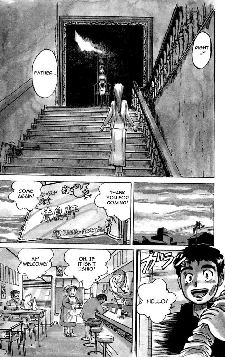 Ushio and Tora Chapter 5 page 7 - Chapter 5