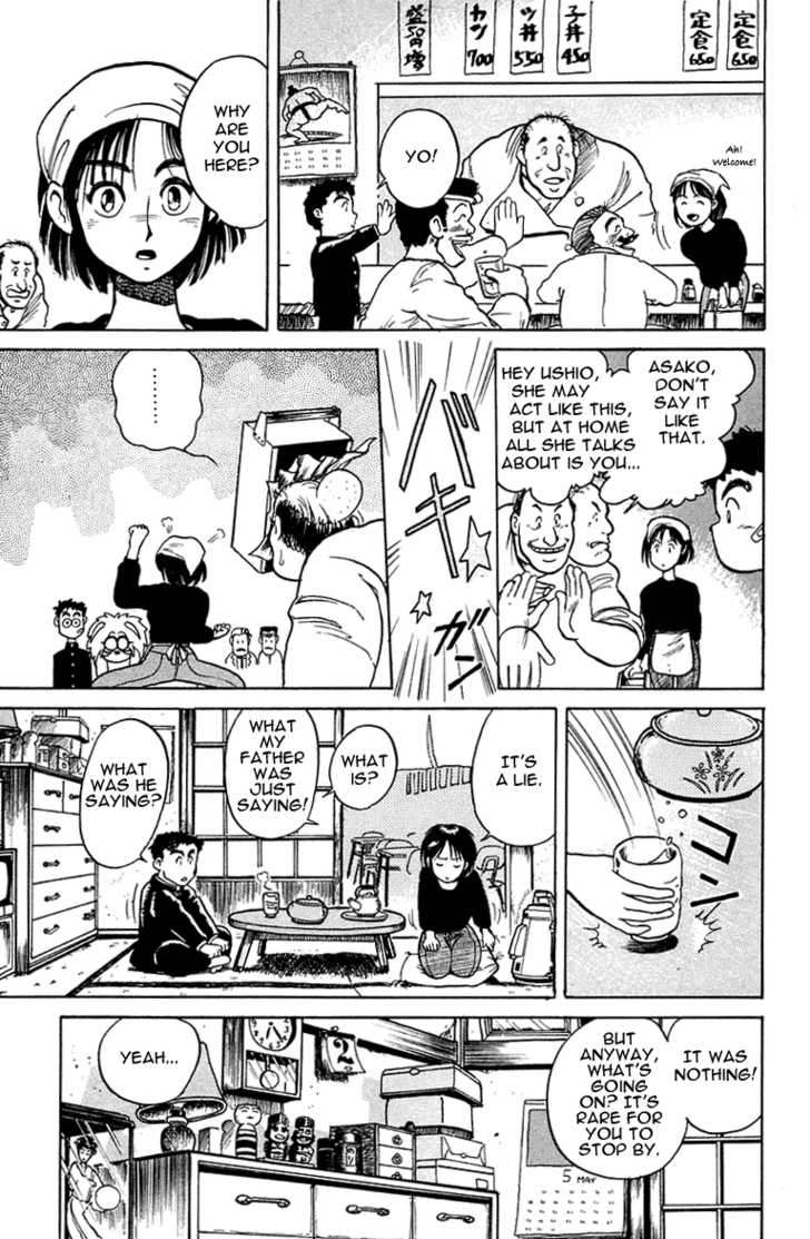 Ushio and Tora Chapter 5 page 9 - Chapter 5