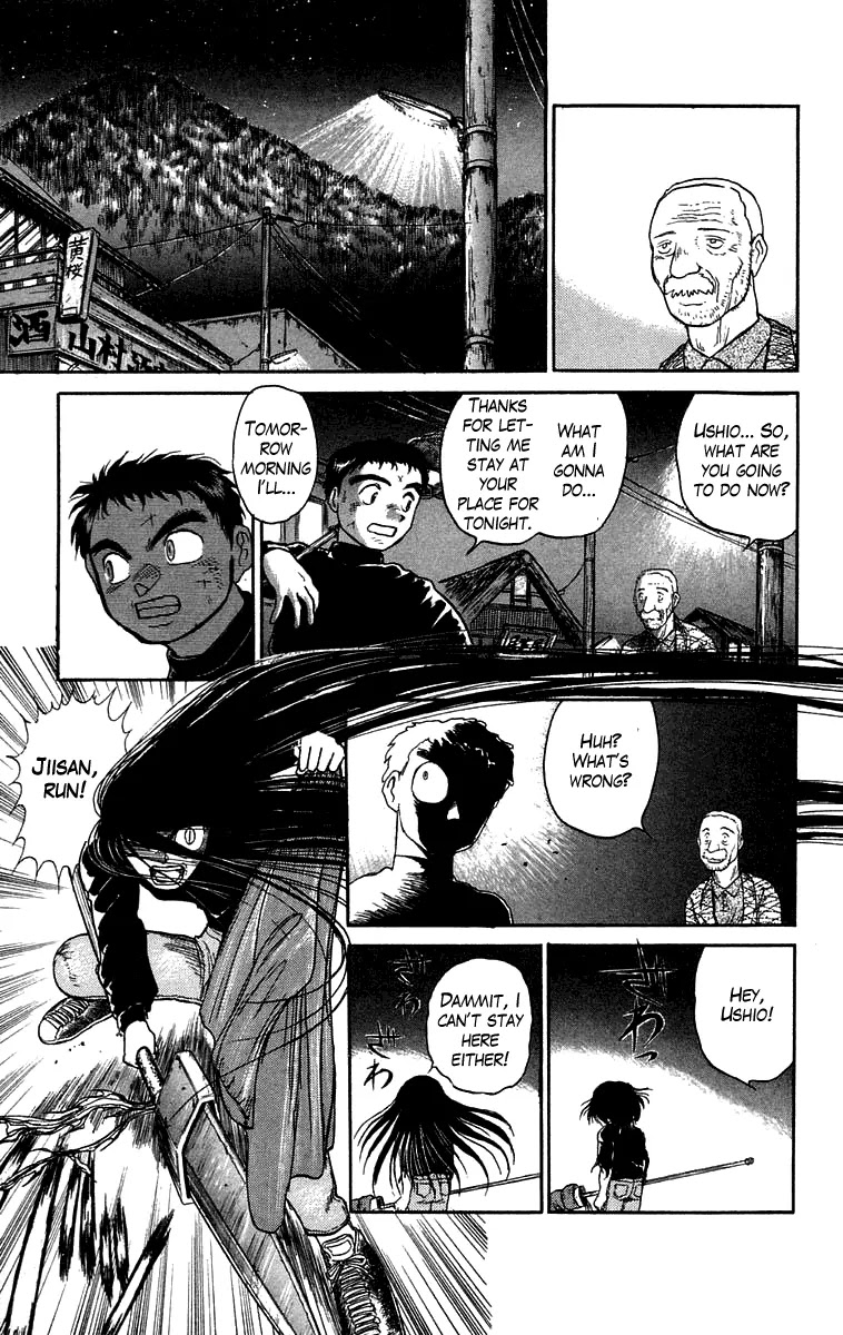 Ushio and Tora Chapter 50 page 10 - Chapter 50 : The Youkai Pursue Ushio (Part 4)