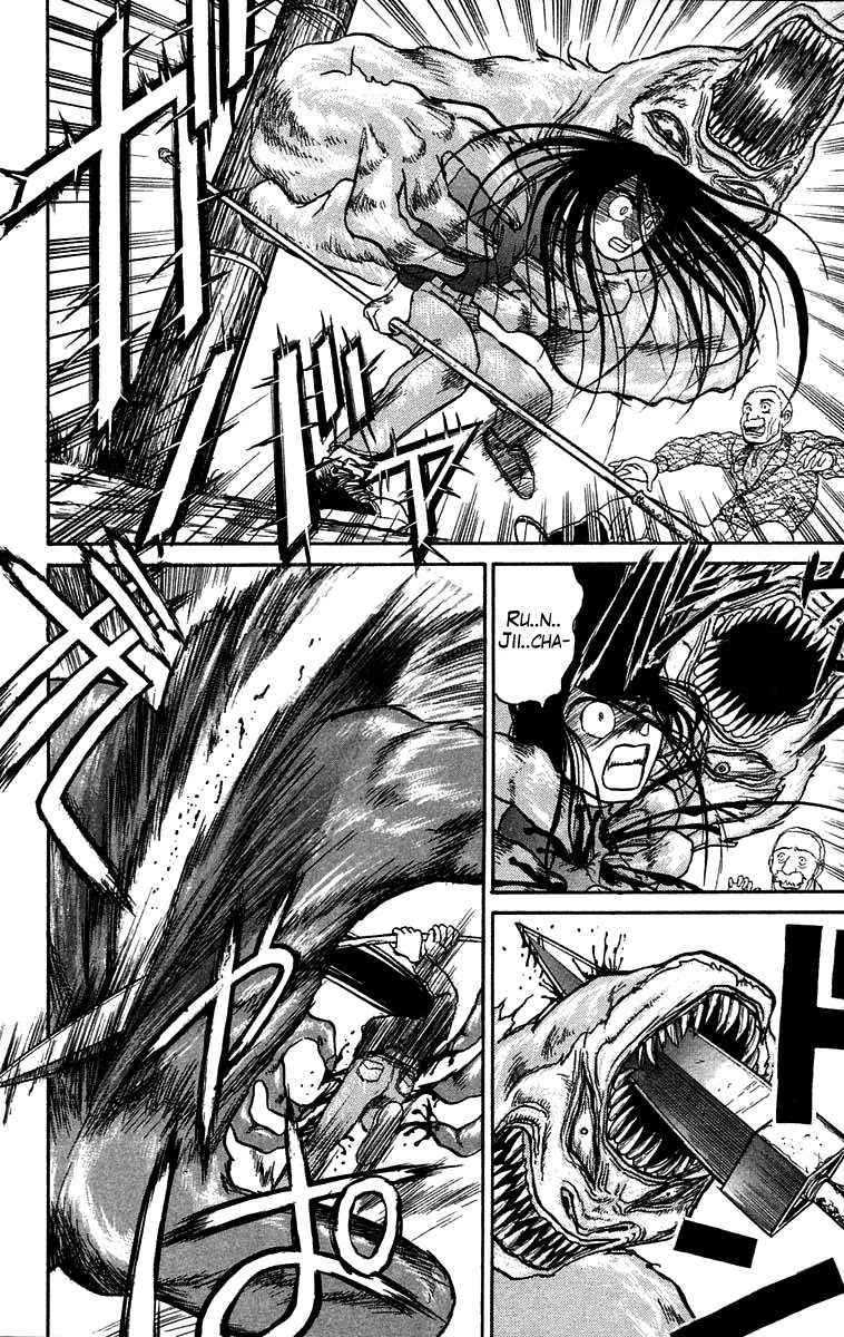 Ushio and Tora Chapter 50 page 11 - Chapter 50 : The Youkai Pursue Ushio (Part 4)