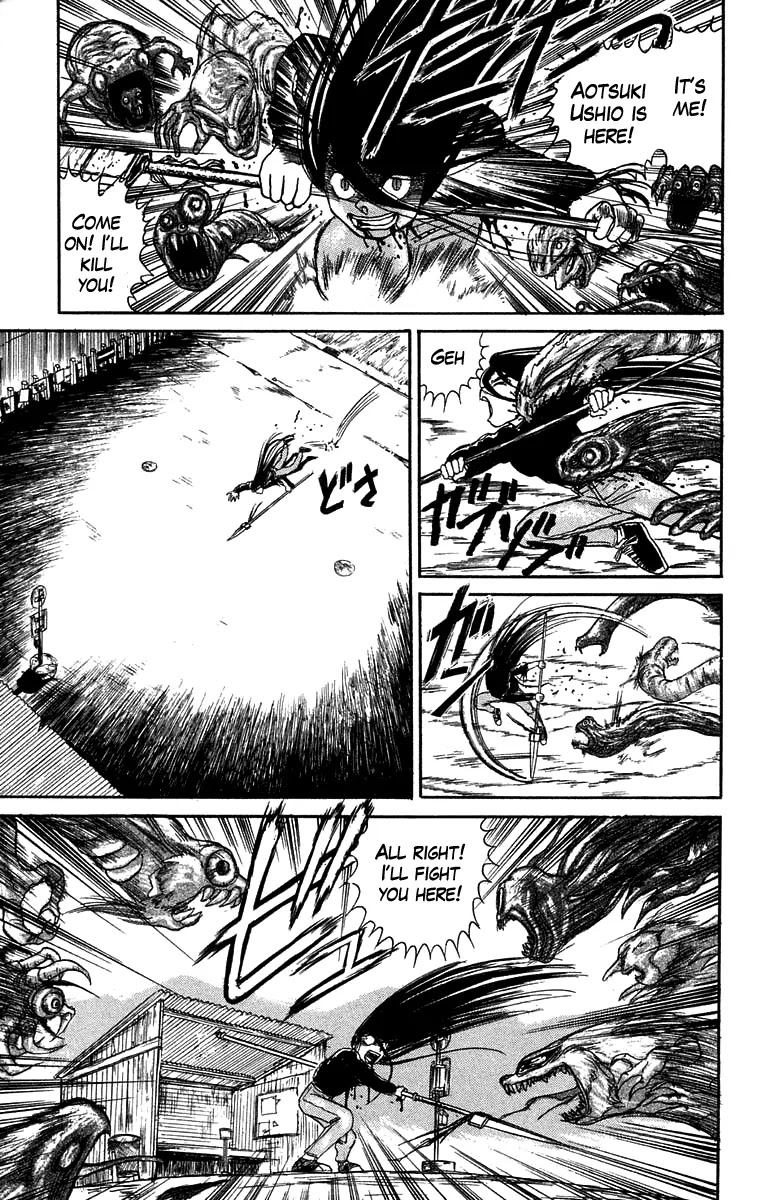 Ushio and Tora Chapter 50 page 14 - Chapter 50 : The Youkai Pursue Ushio (Part 4)