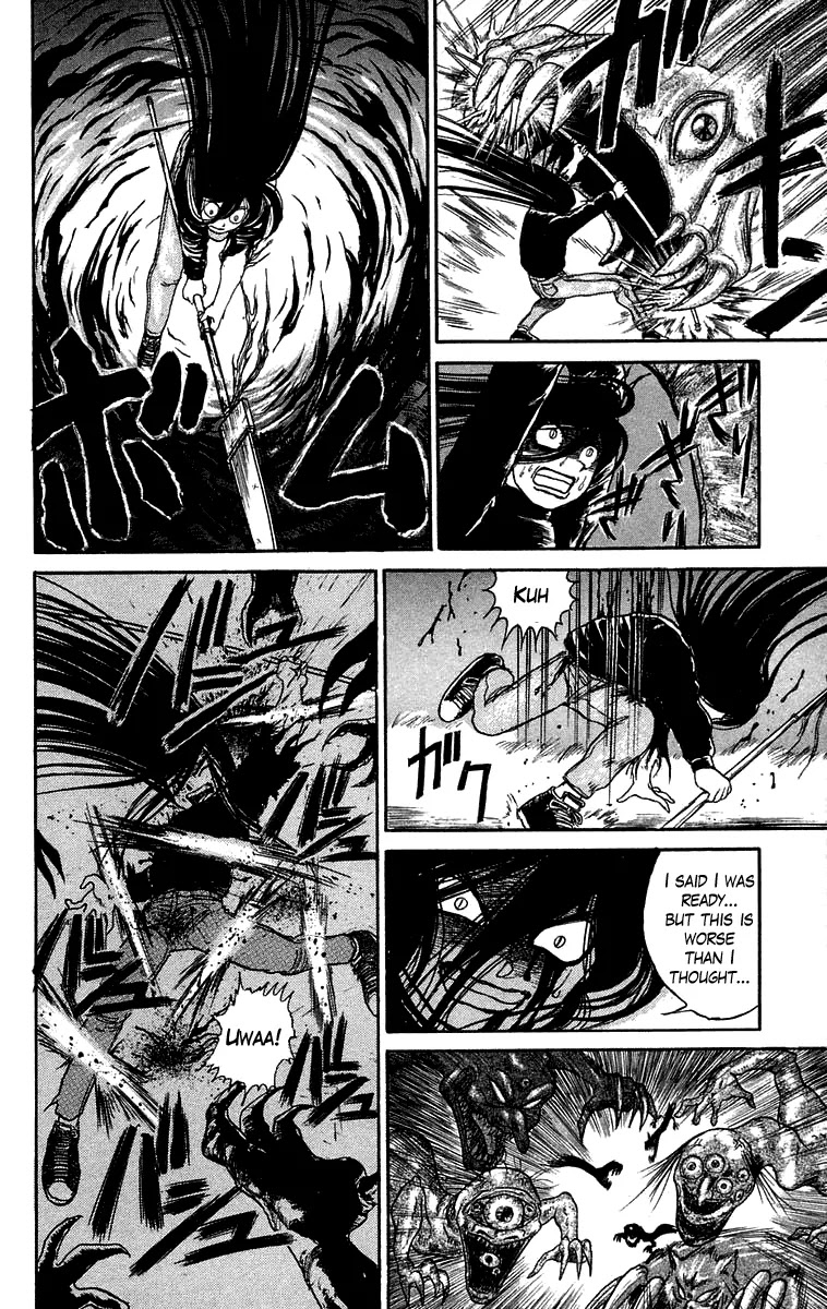 Ushio and Tora Chapter 50 page 15 - Chapter 50 : The Youkai Pursue Ushio (Part 4)