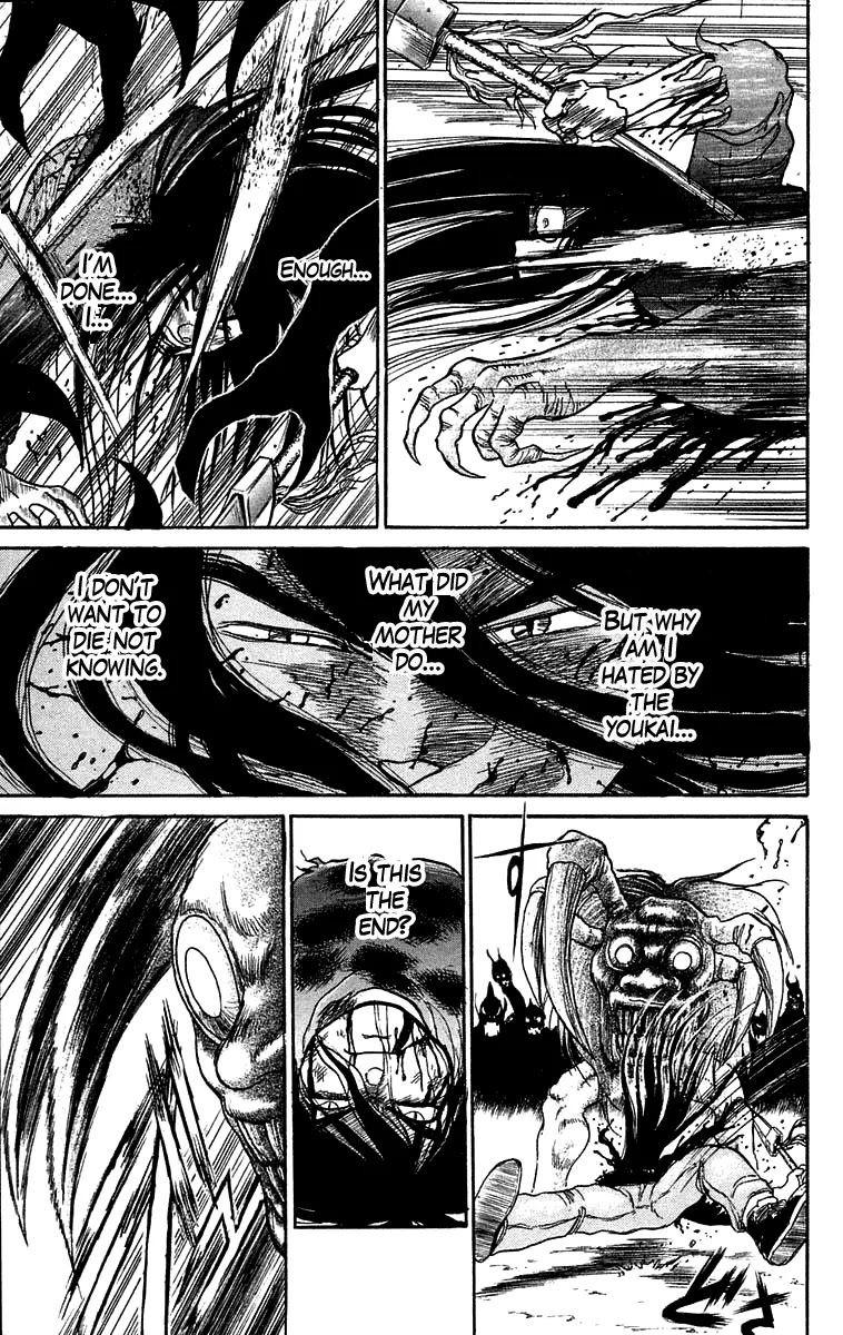 Ushio and Tora Chapter 50 page 16 - Chapter 50 : The Youkai Pursue Ushio (Part 4)