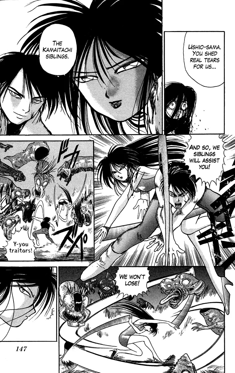 Ushio and Tora Chapter 50 page 18 - Chapter 50 : The Youkai Pursue Ushio (Part 4)