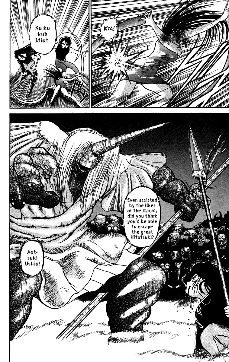 Ushio and Tora Chapter 50 page 19 - Chapter 50 : The Youkai Pursue Ushio (Part 4)