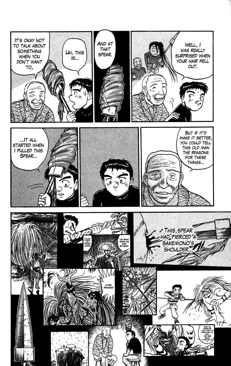 Ushio and Tora Chapter 50 page 7 - Chapter 50 : The Youkai Pursue Ushio (Part 4)