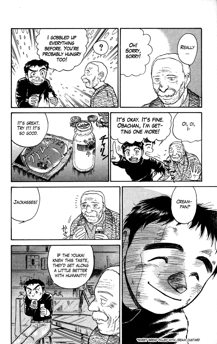 Ushio and Tora Chapter 50 page 9 - Chapter 50 : The Youkai Pursue Ushio (Part 4)