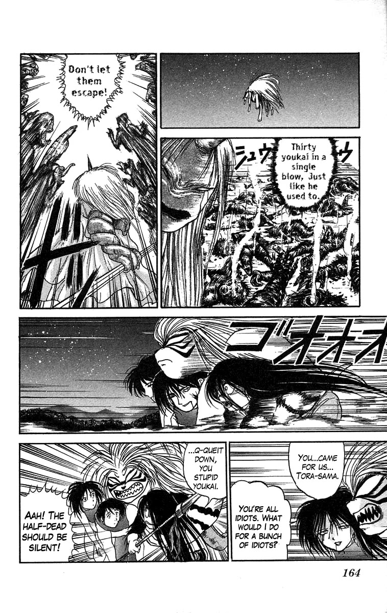 Ushio and Tora Chapter 51 page 16 - Chapter 51 : The Youkai Has An Audience With Tora (Part 5)