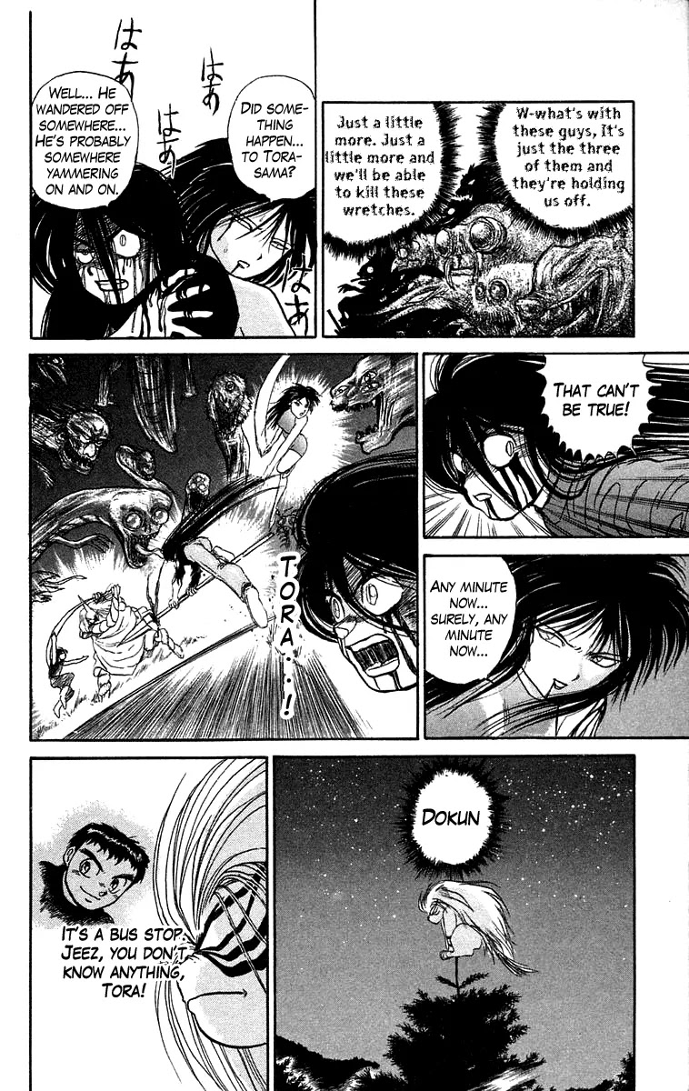 Ushio and Tora Chapter 51 page 9 - Chapter 51 : The Youkai Has An Audience With Tora (Part 5)