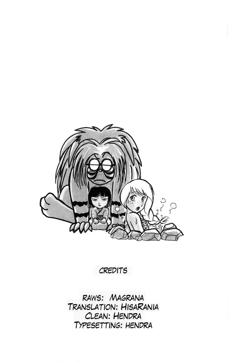 Ushio and Tora Chapter 52 page 1 - Chapter 52 : The Youkai's Fight with Hakumen No Mono