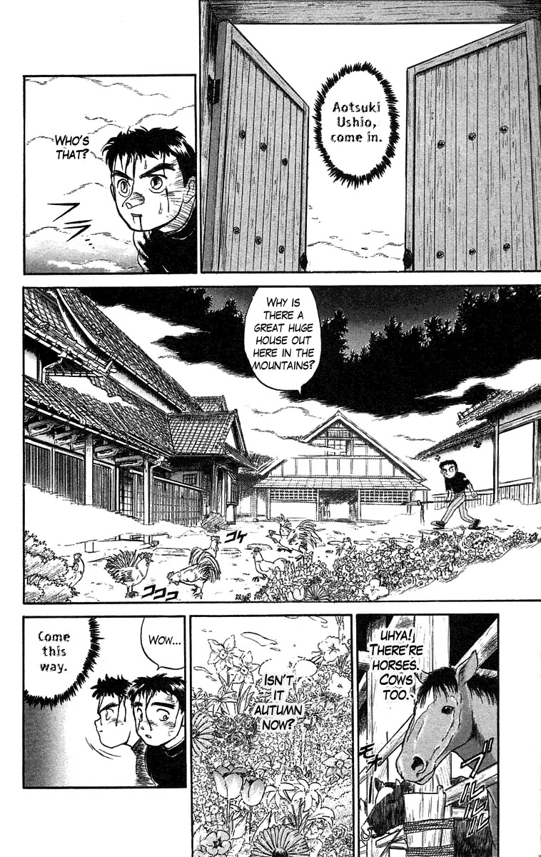 Ushio and Tora Chapter 52 page 3 - Chapter 52 : The Youkai's Fight with Hakumen No Mono