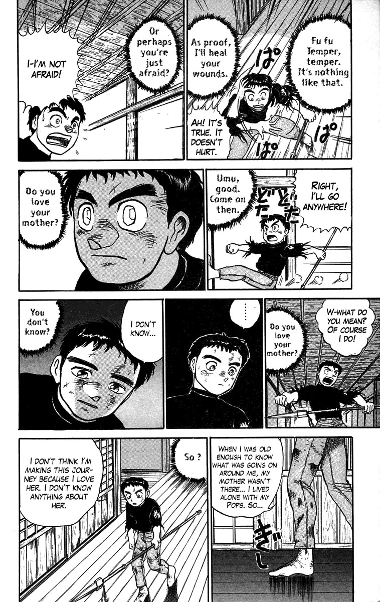 Ushio and Tora Chapter 52 page 5 - Chapter 52 : The Youkai's Fight with Hakumen No Mono