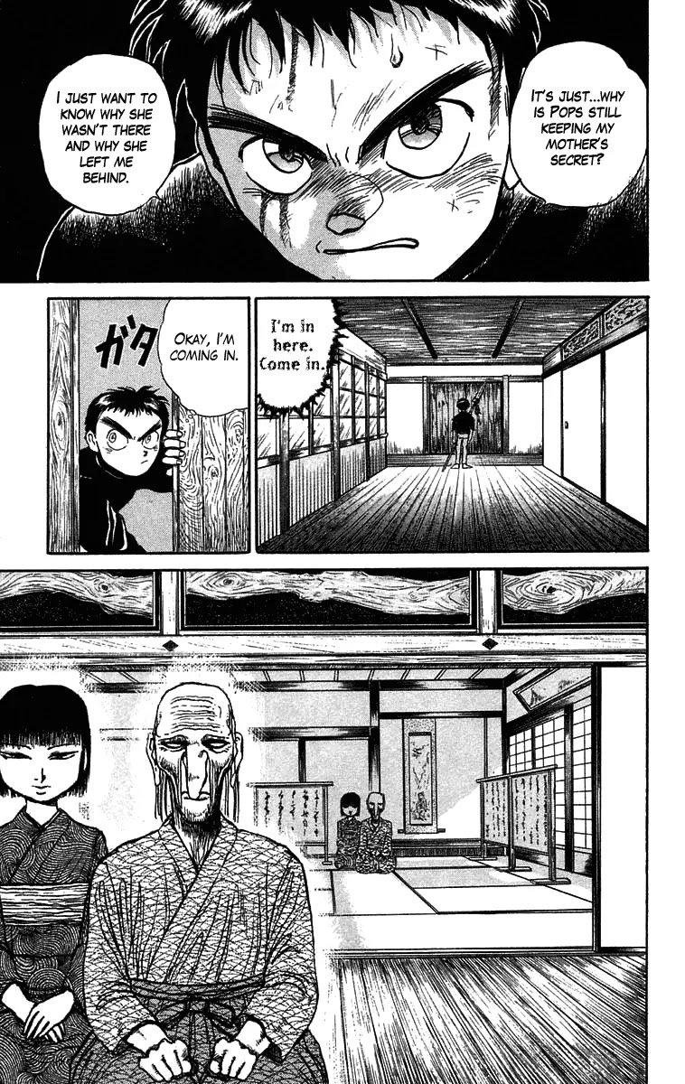 Ushio and Tora Chapter 52 page 6 - Chapter 52 : The Youkai's Fight with Hakumen No Mono