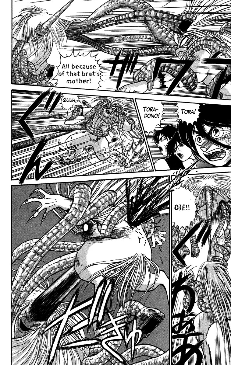 Ushio and Tora Chapter 53 page 10 - Chapter 53 : The Youkai watch Tora and Hitotsuki's Decisive Battle