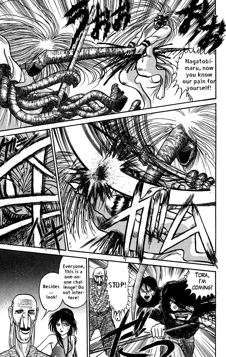 Ushio and Tora Chapter 53 page 11 - Chapter 53 : The Youkai watch Tora and Hitotsuki's Decisive Battle