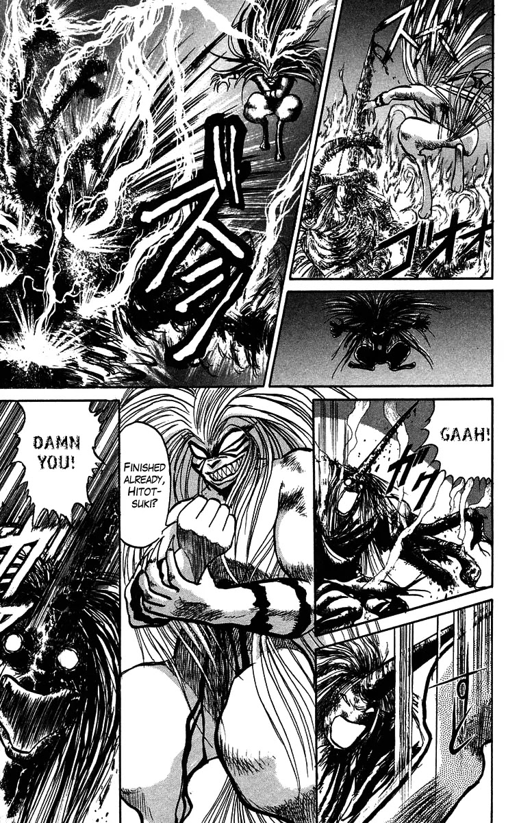 Ushio and Tora Chapter 53 page 13 - Chapter 53 : The Youkai watch Tora and Hitotsuki's Decisive Battle