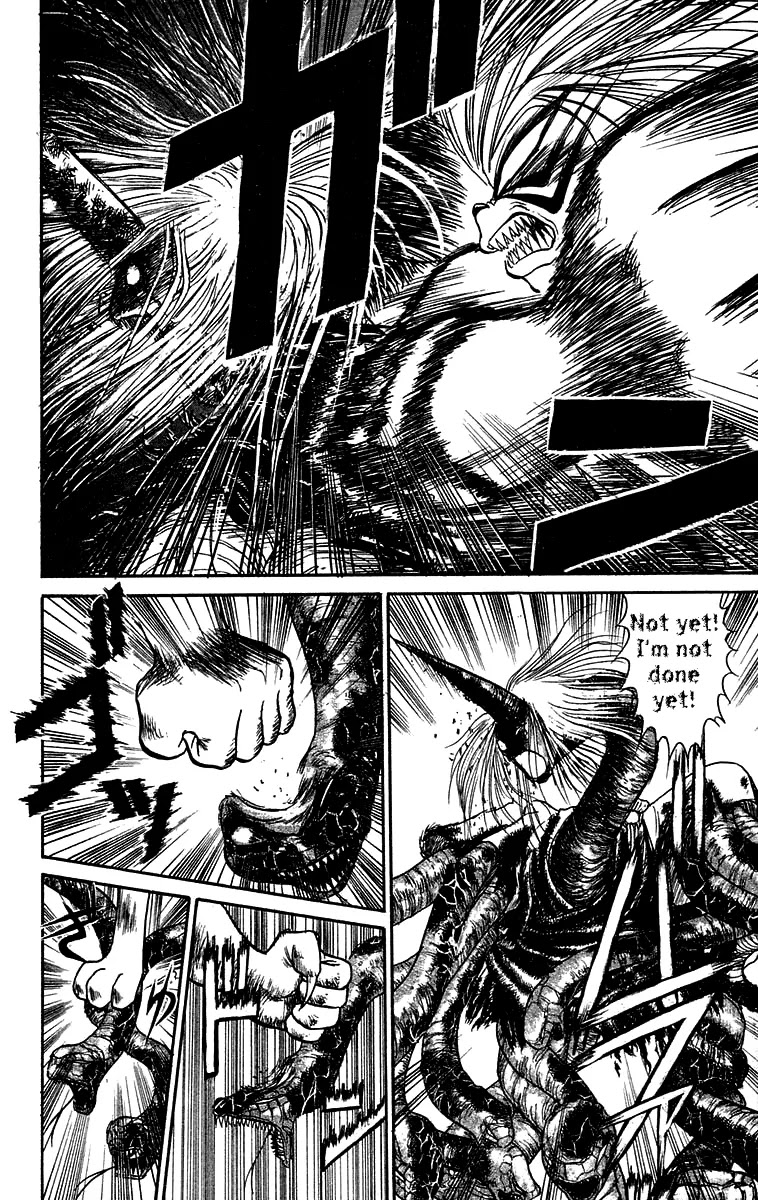 Ushio and Tora Chapter 53 page 14 - Chapter 53 : The Youkai watch Tora and Hitotsuki's Decisive Battle