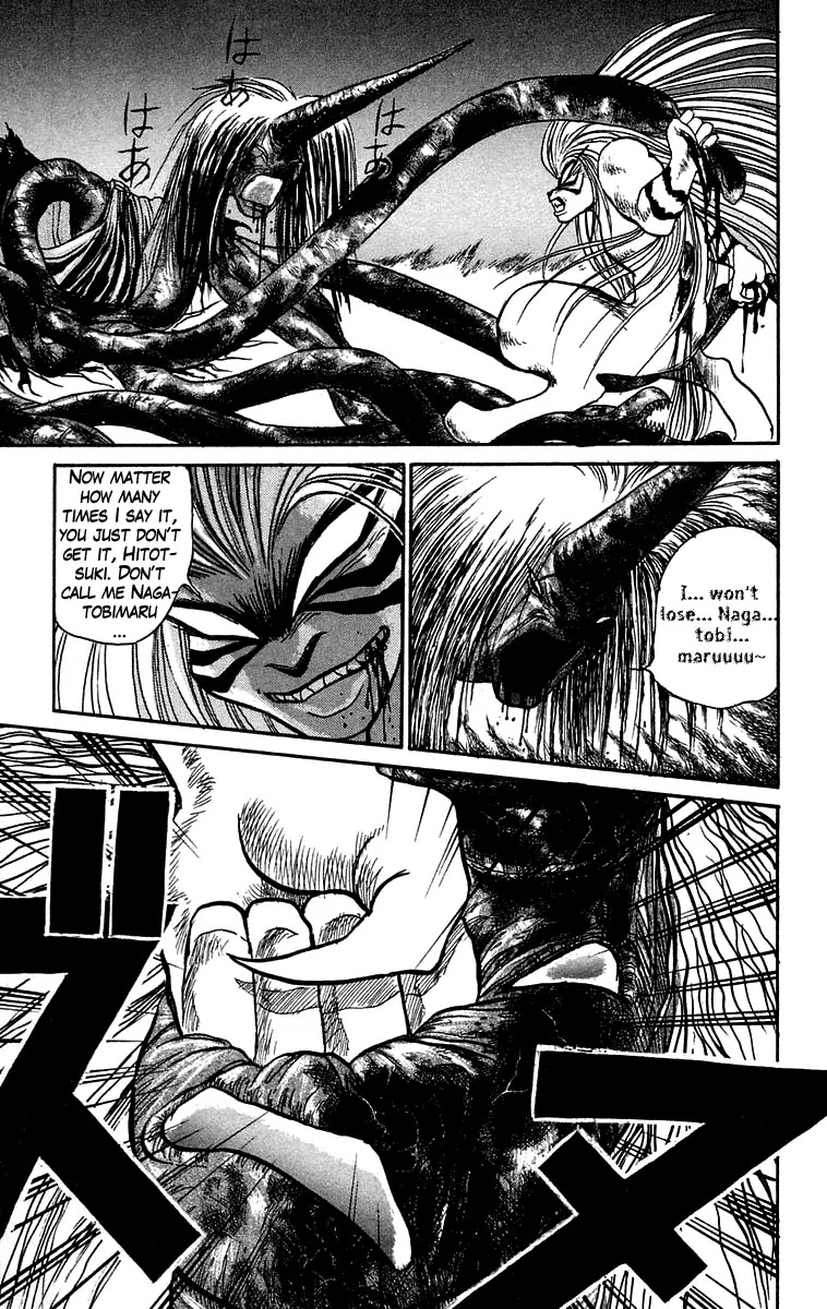 Ushio and Tora Chapter 53 page 15 - Chapter 53 : The Youkai watch Tora and Hitotsuki's Decisive Battle