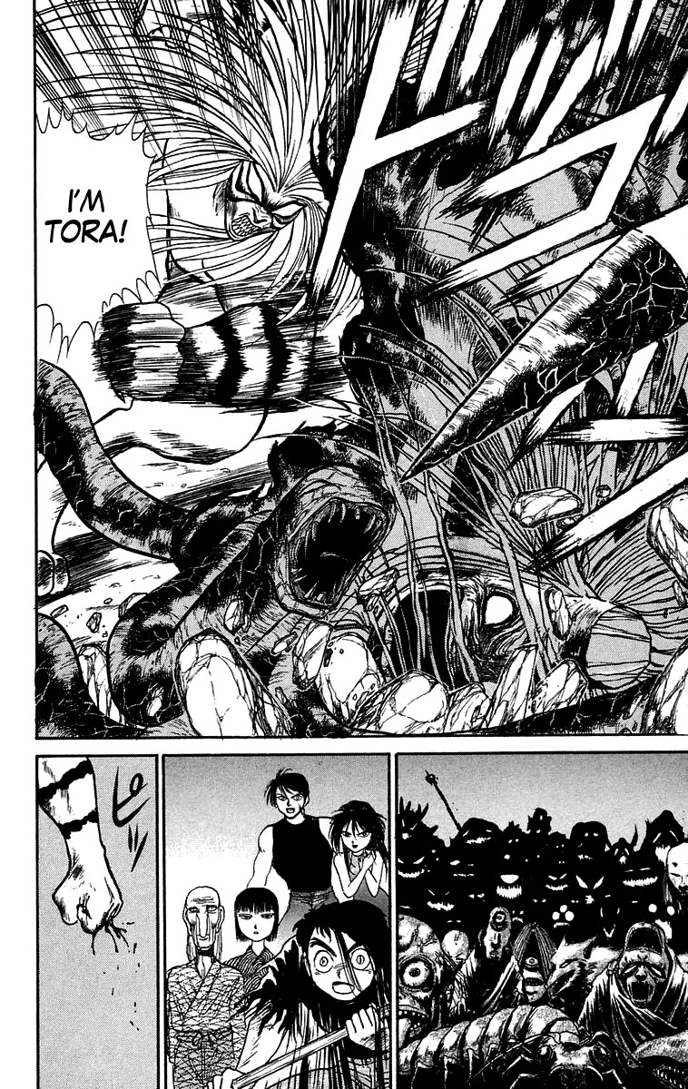 Ushio and Tora Chapter 53 page 16 - Chapter 53 : The Youkai watch Tora and Hitotsuki's Decisive Battle