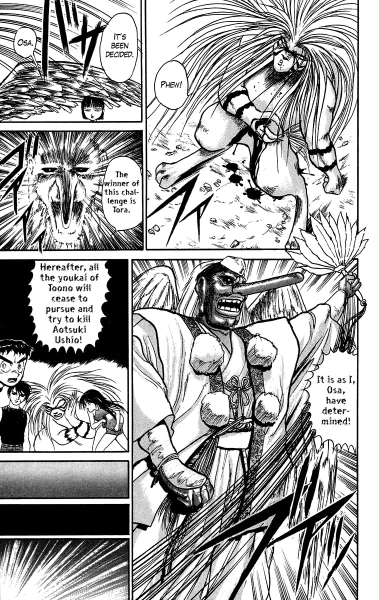 Ushio and Tora Chapter 53 page 17 - Chapter 53 : The Youkai watch Tora and Hitotsuki's Decisive Battle