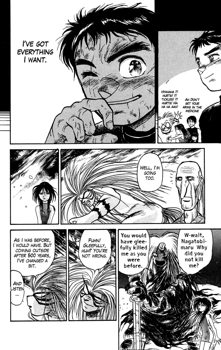 Ushio and Tora Chapter 53 page 20 - Chapter 53 : The Youkai watch Tora and Hitotsuki's Decisive Battle